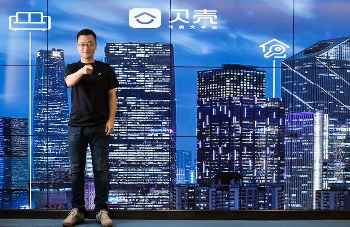 贝壳CEO彭永东。摄影：邓攀