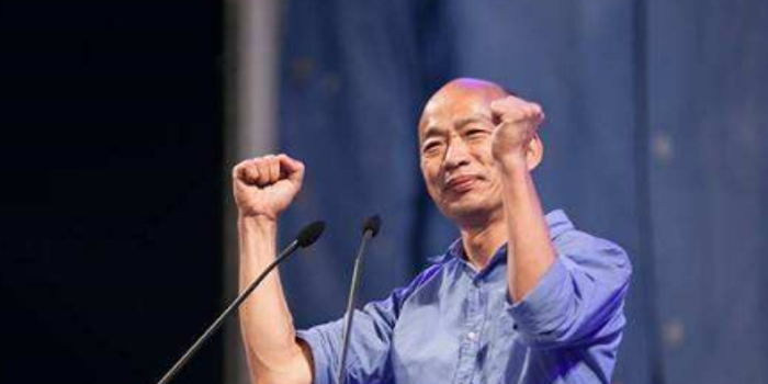 韩国瑜出访大陆随行名单公布 夫人自费前往