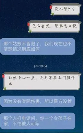 来源：新浪娱乐微博