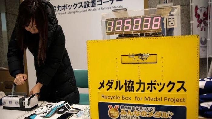 东京奥运会金牌用掉的32公斤黄金，全是从电子垃圾里淘的