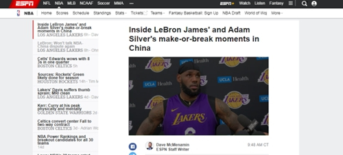 ESPN“詹姆斯与肖华‘成败在此一刻’的内幕”报道截图