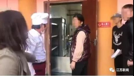  图/大象新闻