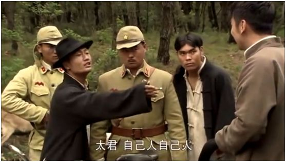 《亮剑》中伪军叫日本兵“太君”竟是错的!“太君”叫法从何而来?|军情晚报