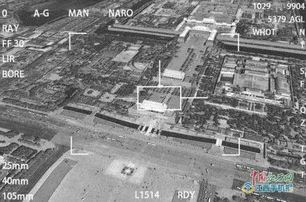 疑似《使命召唤》游戏天安门画面