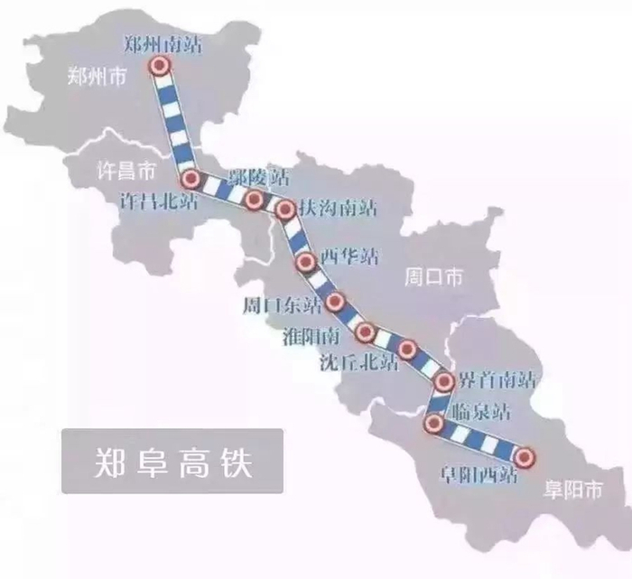  来源：“中国铁路”微信