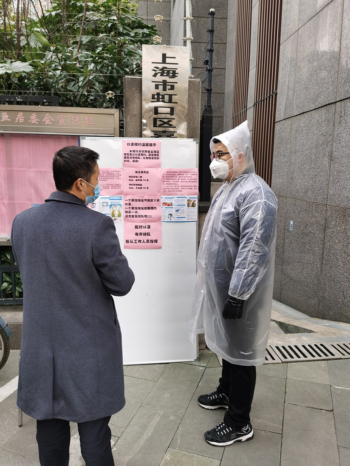 宋广帅（右）