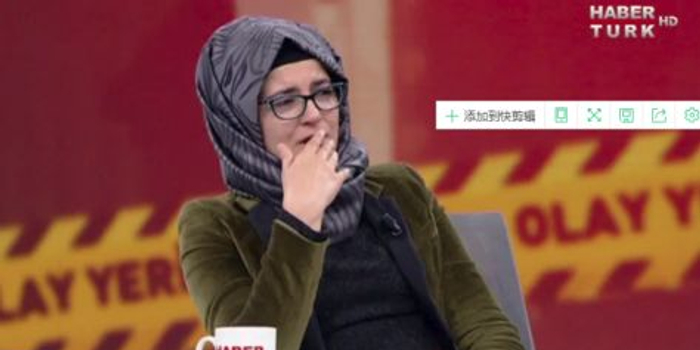 卡舒吉未婚妻拒绝特朗普访美邀请:我不去,你别