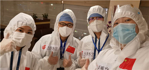 准备迎接国际分流航班