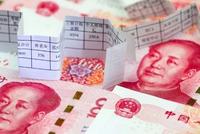 个税扣除20问:需发票?咋算首套房贷?