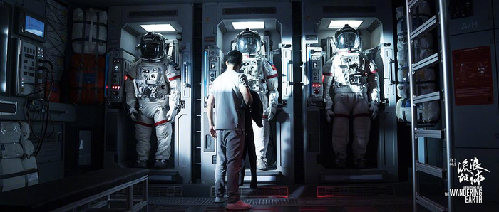 《流浪地球》官方剧照