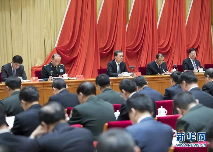 △十九届中央纪委三次全会