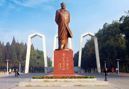 △湘潭大学的标志建筑