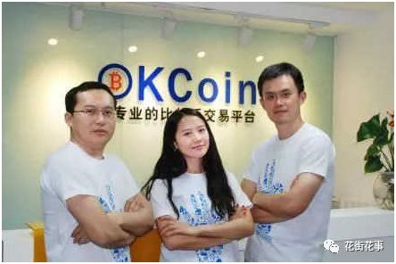 左：徐明星 中：何一 右：赵长鹏