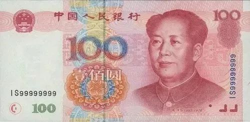 5-90B人民大会堂