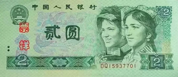 4-80B南海南天一柱