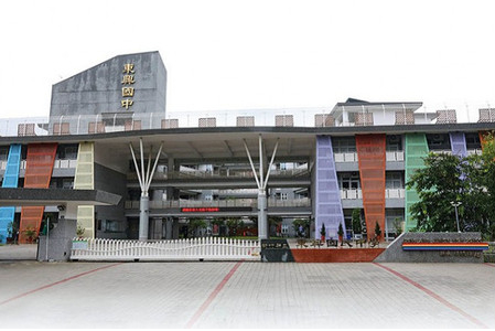 东兴国中，是新竹地区的明星学校，深得家长青睐