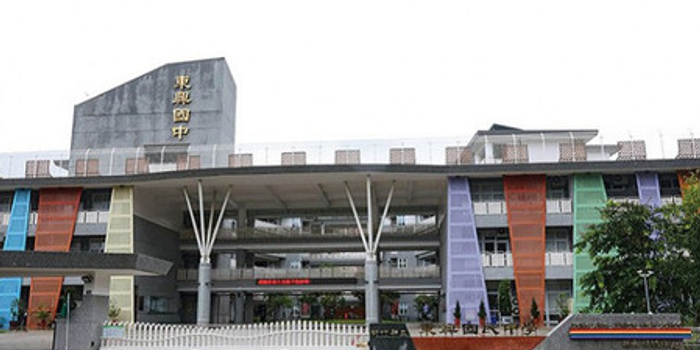 台湾女教师组团霸凌学生致抑郁 教育局却甩锅