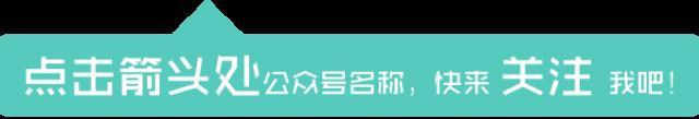 谁认识？庵埠郭某鹏等这13人，恶势力团伙犯罪案一审公开宣判