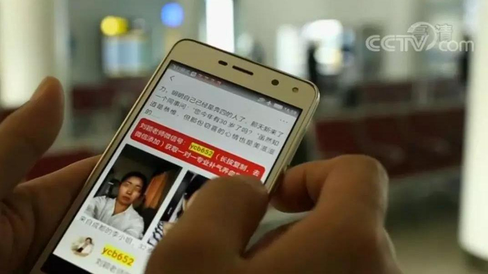 △广告中，有医学界“知名”人士对产品进行讲解代言、几位患者治愈后的亲身经历