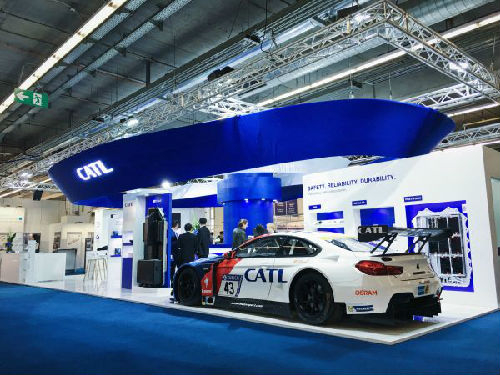 资料图片：2017年宁德时代参加法兰克福车展。