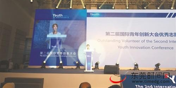 东莞大学生女神用心做公益 一年志愿服务时长