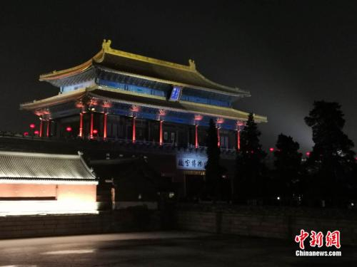 中新网记者 宋宇晟 摄