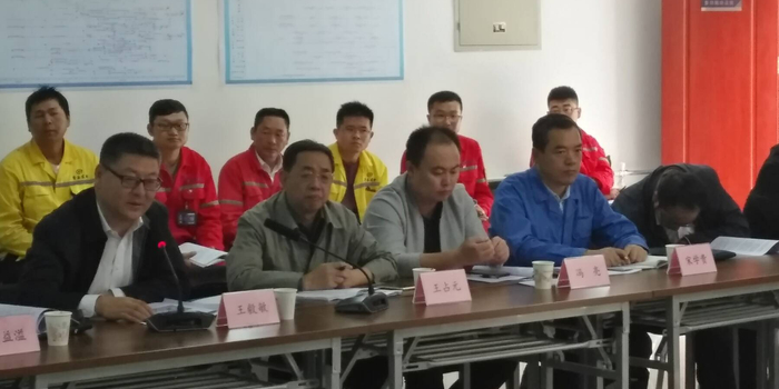 甘肃能源监管办组织召开电力建设工程施工安全