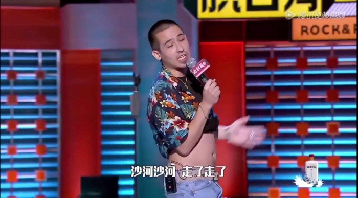 图片来自《脱口秀大会》第二季