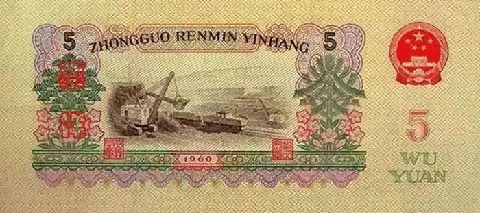3-75A人民代表步出大会堂