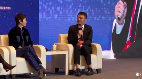 郭帆在开幕论坛上