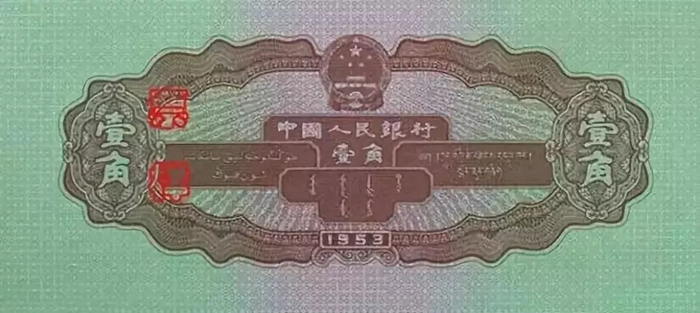 2-62A火车