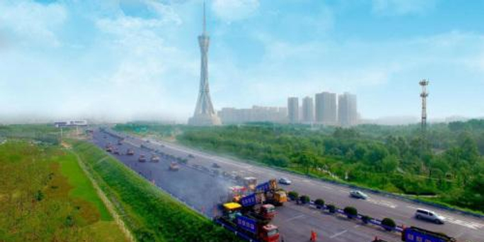 绿地控股河南公路工程局 打响2019国企混改提