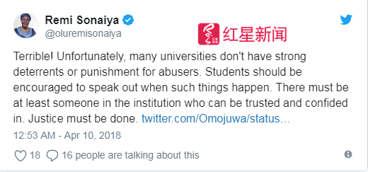 　　▲OAU前法语和语言学教授雷米在社交媒体上表示，很多学校都没有对性骚扰者进行严格的惩罚措施，并鼓励学生说出自己的遭遇&nbsp; 图据CNN