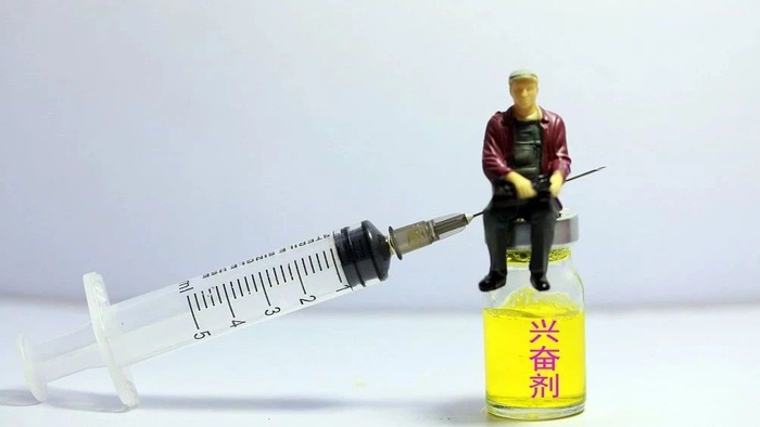 ▲资料图&nbsp; &nbsp;图片来源：视觉中国