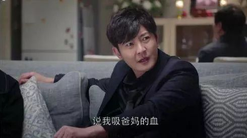 图片来源：《都挺好》