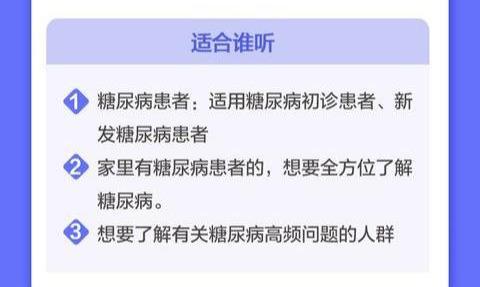 飞蚊症、看东西变形？建议去检查，这种病被称为“隐形致盲杀手”