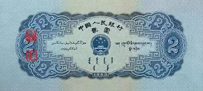 2-66A井冈山