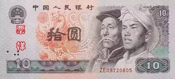 4-82B珠穆朗玛峰