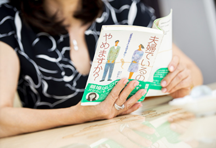 “卒婚”现象正在朝着40多岁的夫妻扩散。（图据雅虎新闻）