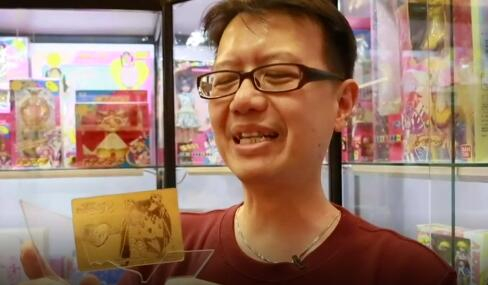 马修妈妈送给他的美少女战士金卡（Youtube）