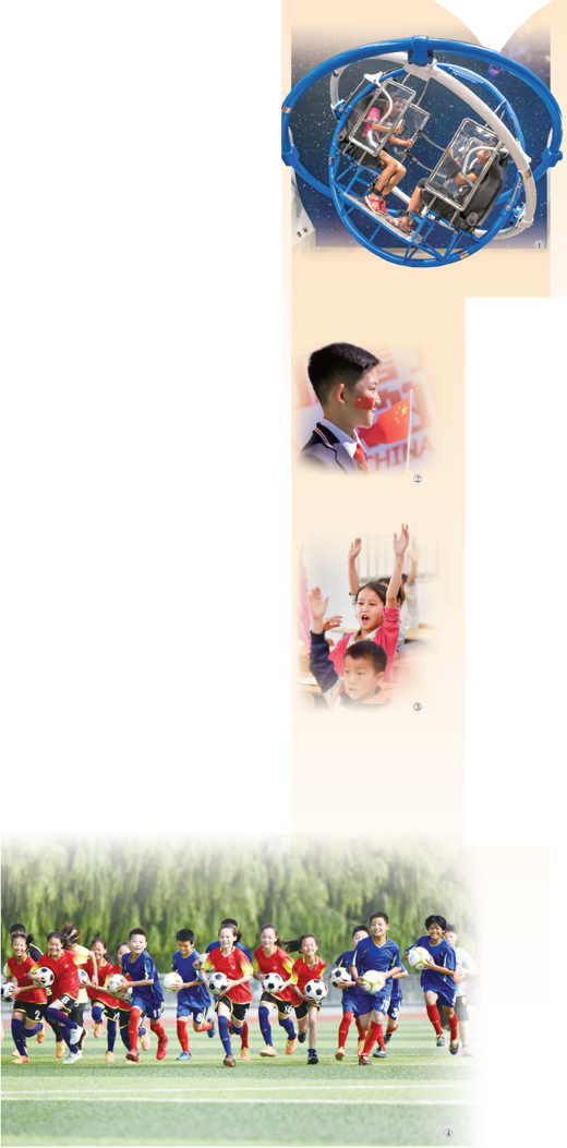 　　图①：孩子们在中国科学技术馆里，体验模拟航空训练。 人民视觉 　　图②：内蒙古自治区呼和浩特市恒昌店巷小学学生向祖国告白。 丁根厚摄 　　图③：广西壮族自治区大化瑶族自治县板升乡弄勇小学的学生在上课。&nbsp; 黄孝邦摄 　　图④：山东省临沂市郯城县马头镇学生在进行足球训练。 人民视觉