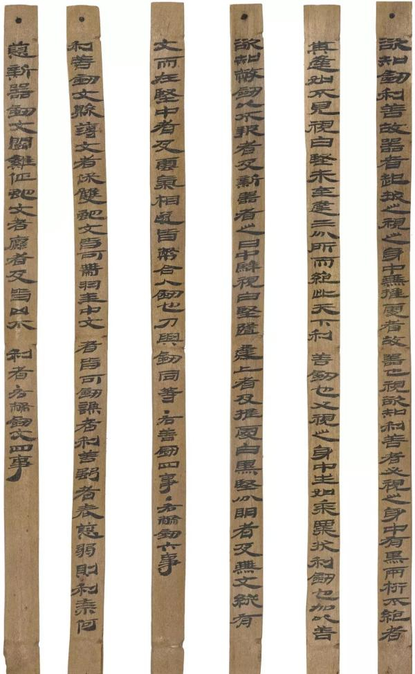 从包山楚简、马王堆帛书到走马楼吴简，湘博呈现千年简帛遗墨_手机新浪网