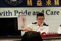 香港暴徒向警员及市民扔80枚汽油弹 港警:无耻之徒