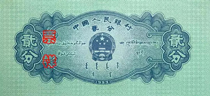 2-60A轮船