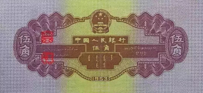 2-64A天安门