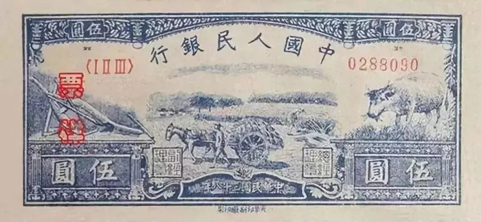 1-05B花球