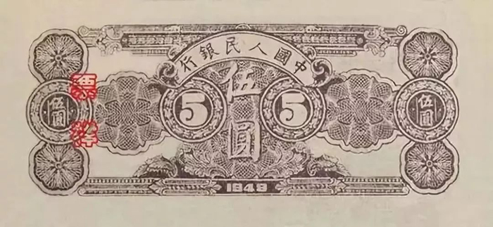 1-06A经纱