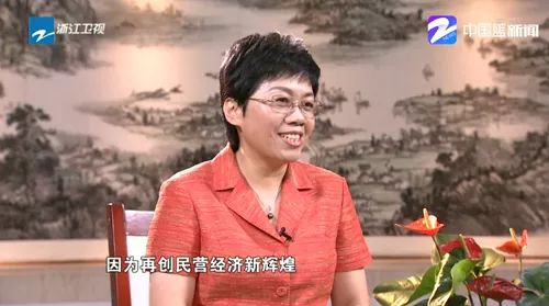 市委书记陈奕君