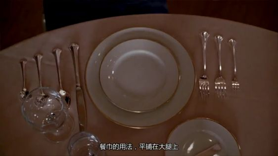 吃西餐只知道“左刀右叉”?快来学学正确的西餐礼仪吧!