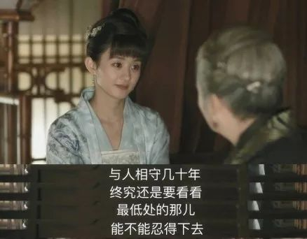 好的婚姻，会让你越活越精彩，而坏的婚姻，会慢慢消磨掉你原有的光彩。